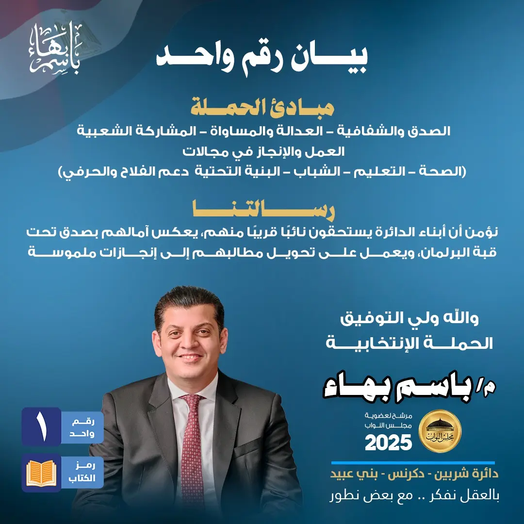 gallery-image-alt-106