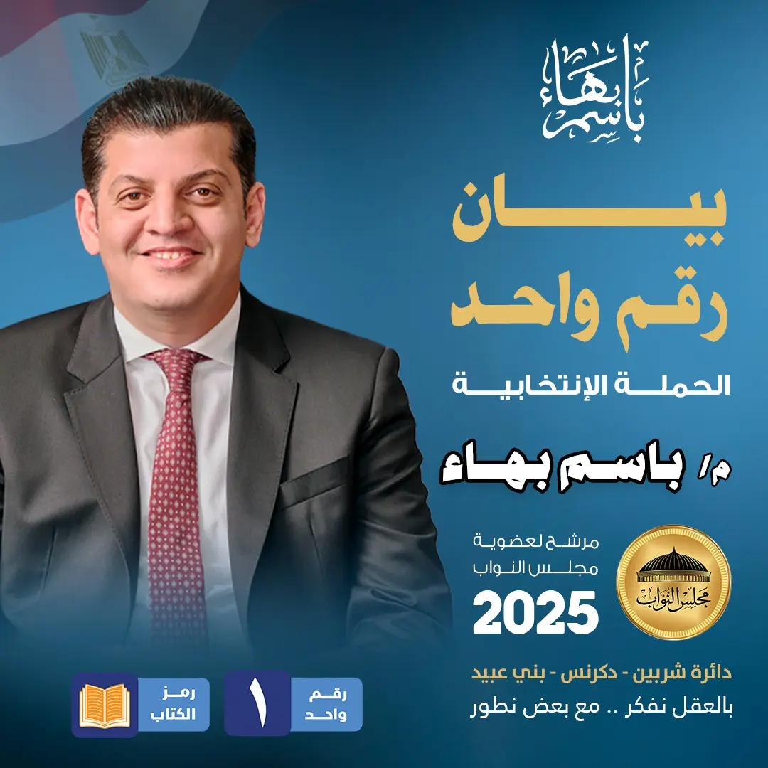 gallery-image-alt-108