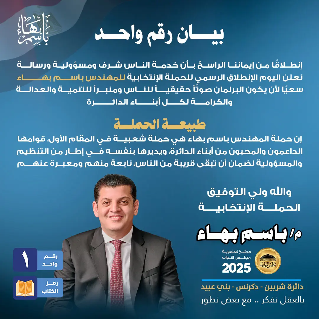 gallery-image-alt-107