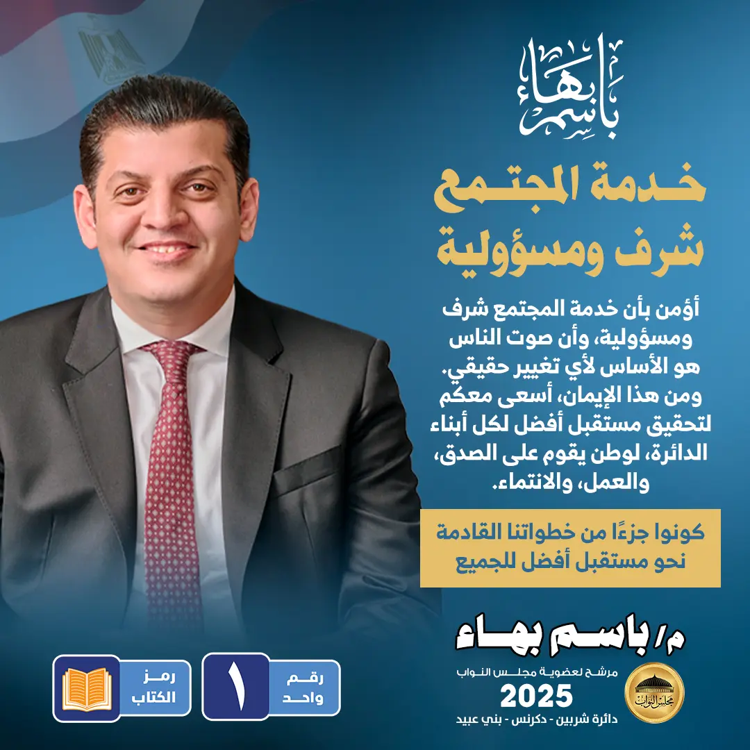 gallery-image-alt-104