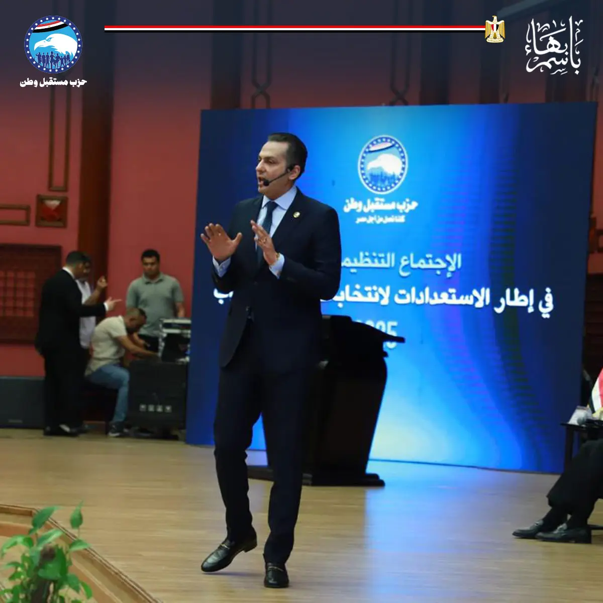 gallery-image-alt-95