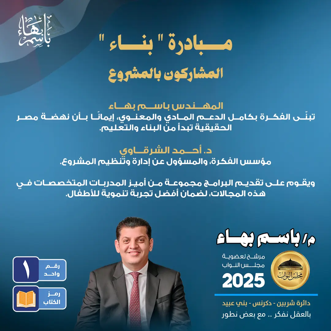 gallery-image-alt-103