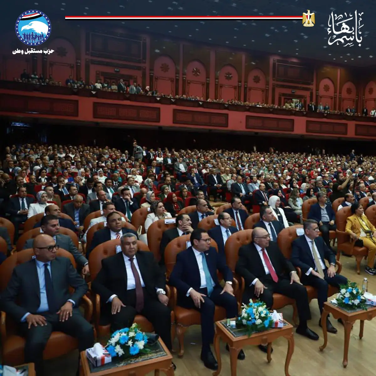 gallery-image-alt-96