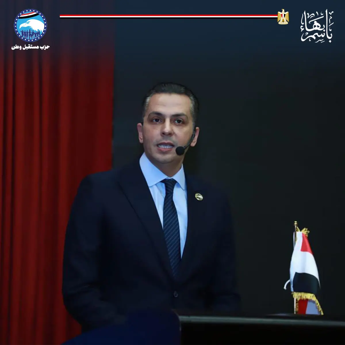 gallery-image-alt-97