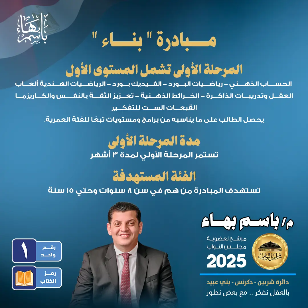 gallery-image-alt-102