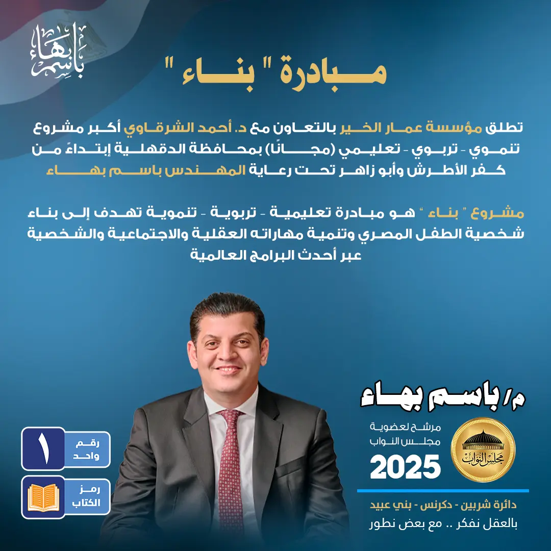 gallery-image-alt-101