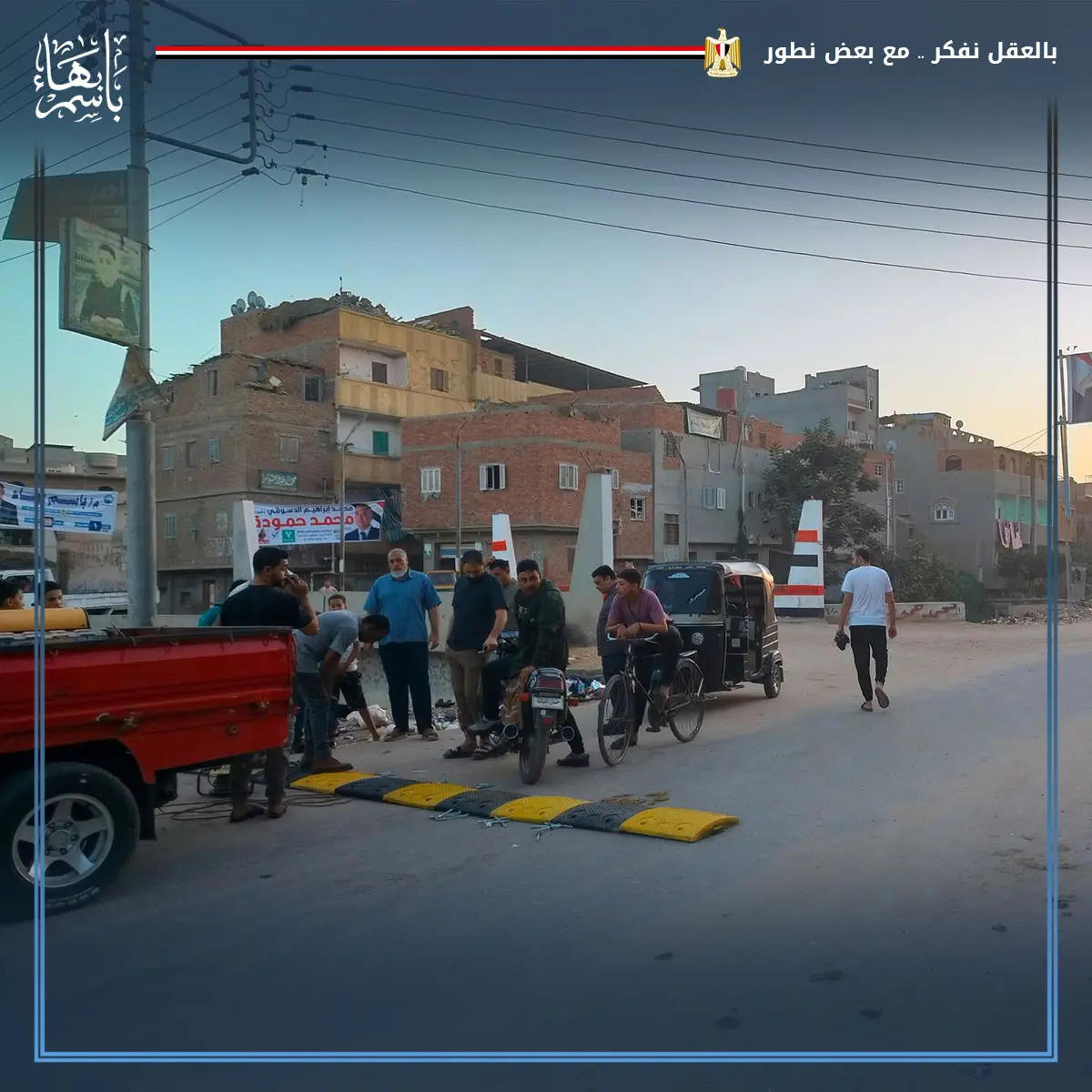 gallery-image-alt-88