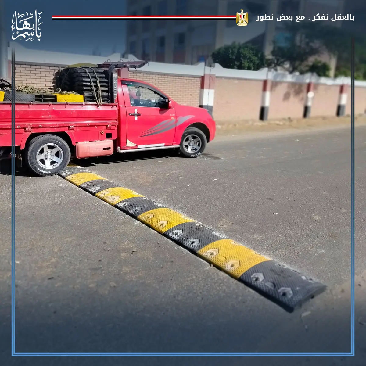 gallery-image-alt-89