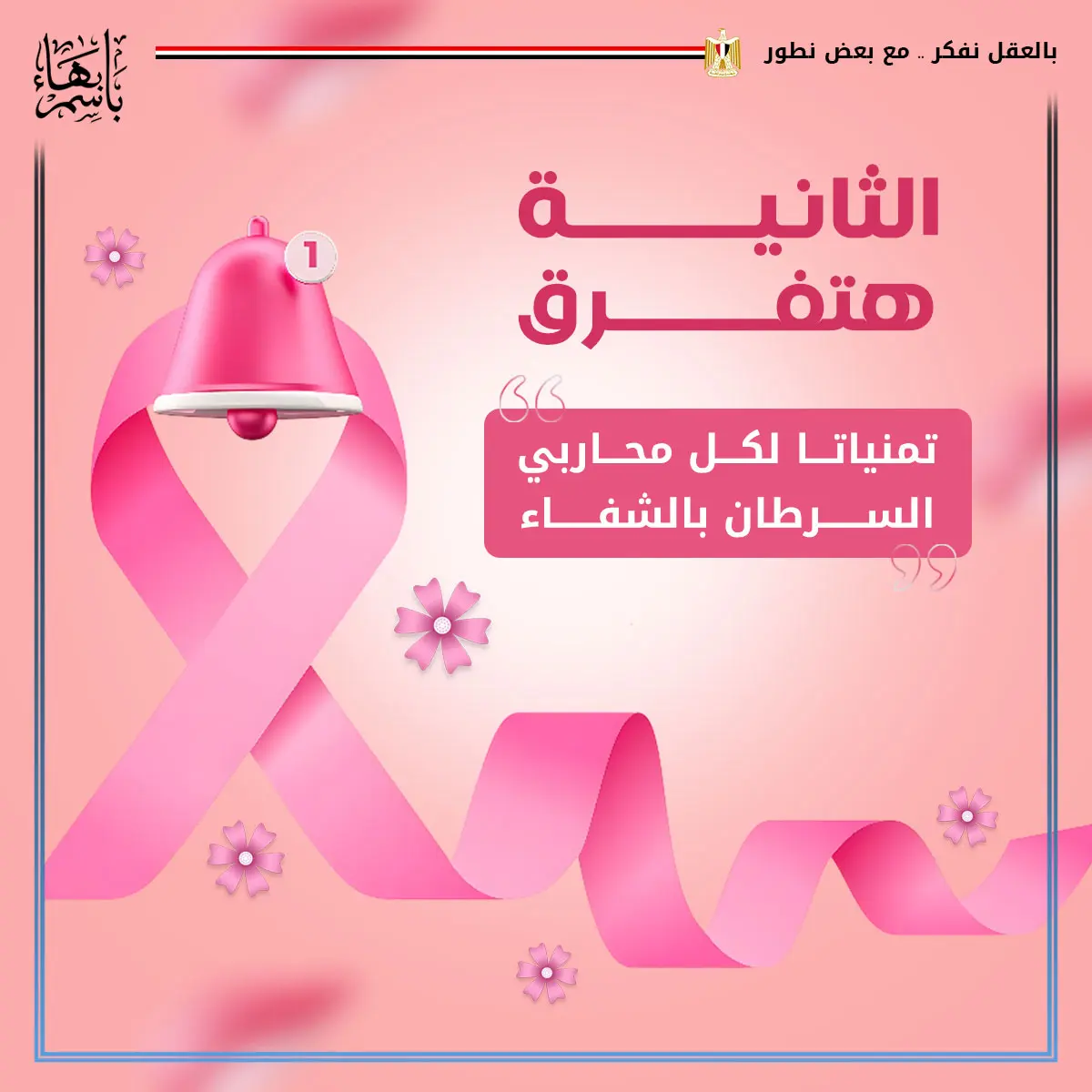 gallery-image-alt-92