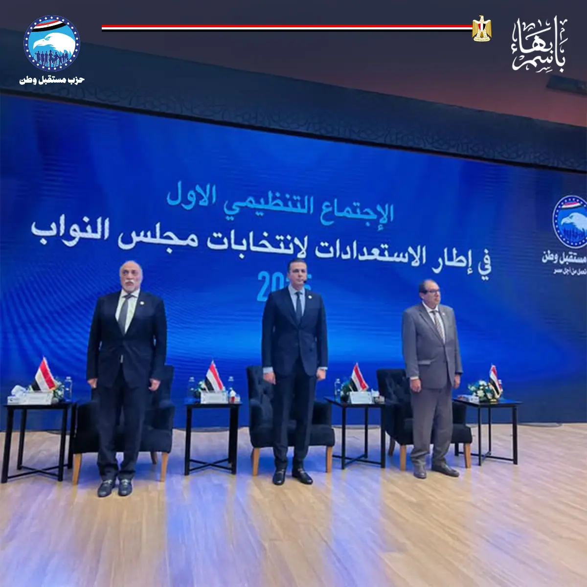 gallery-image-alt-98