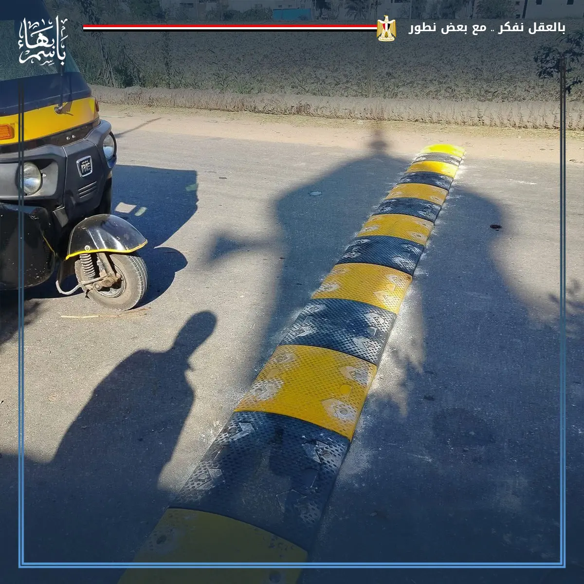 gallery-image-alt-90