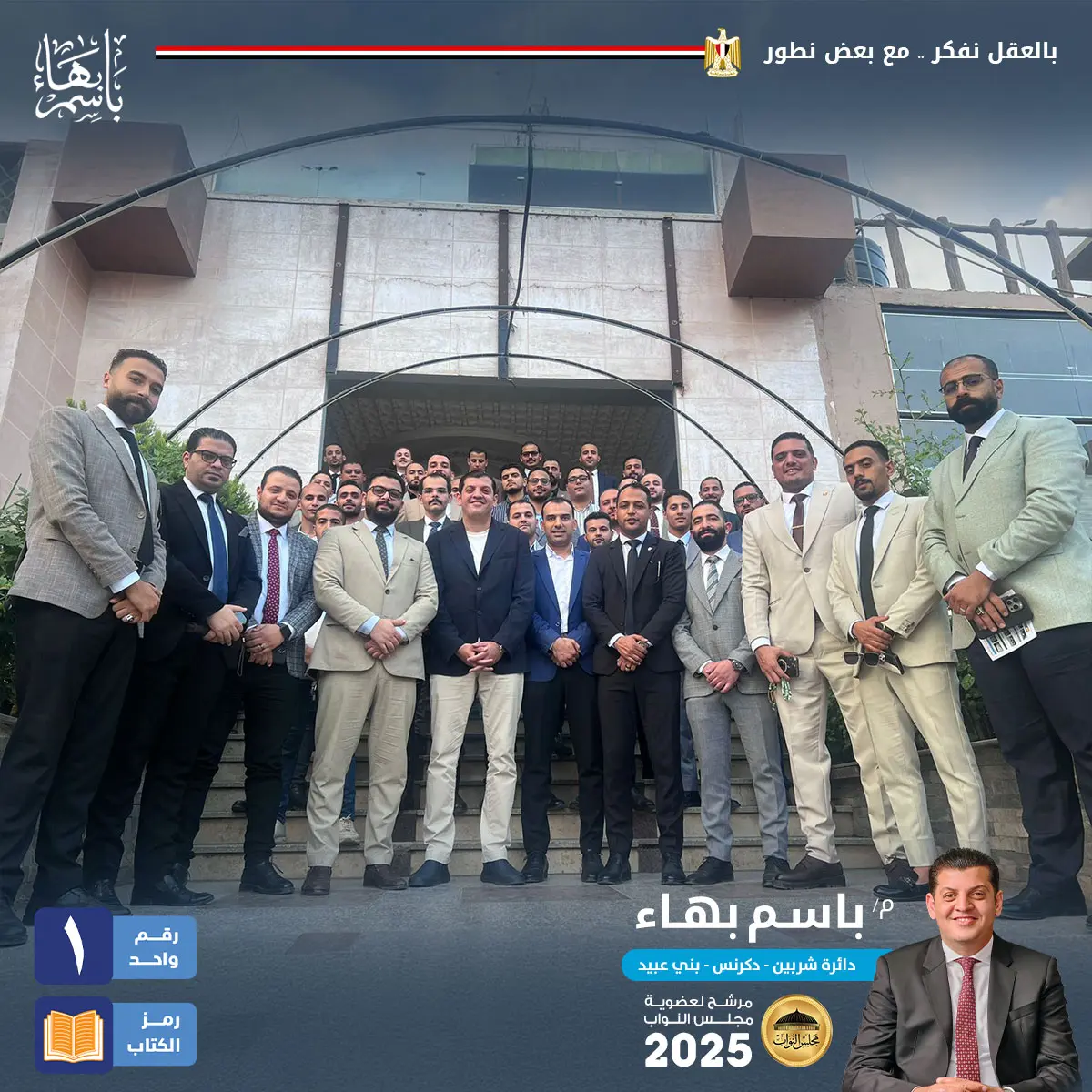 gallery-image-alt-84