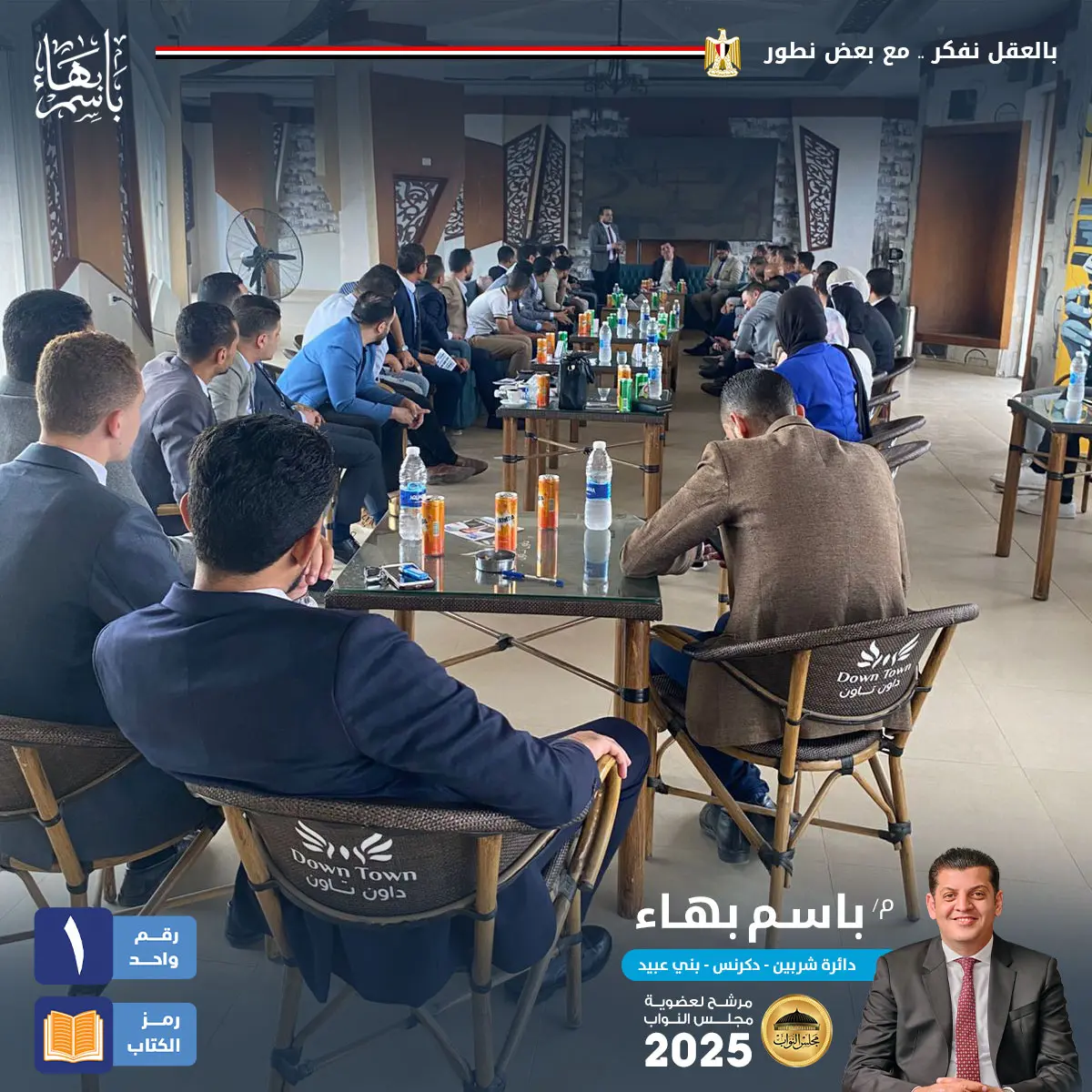 gallery-image-alt-85