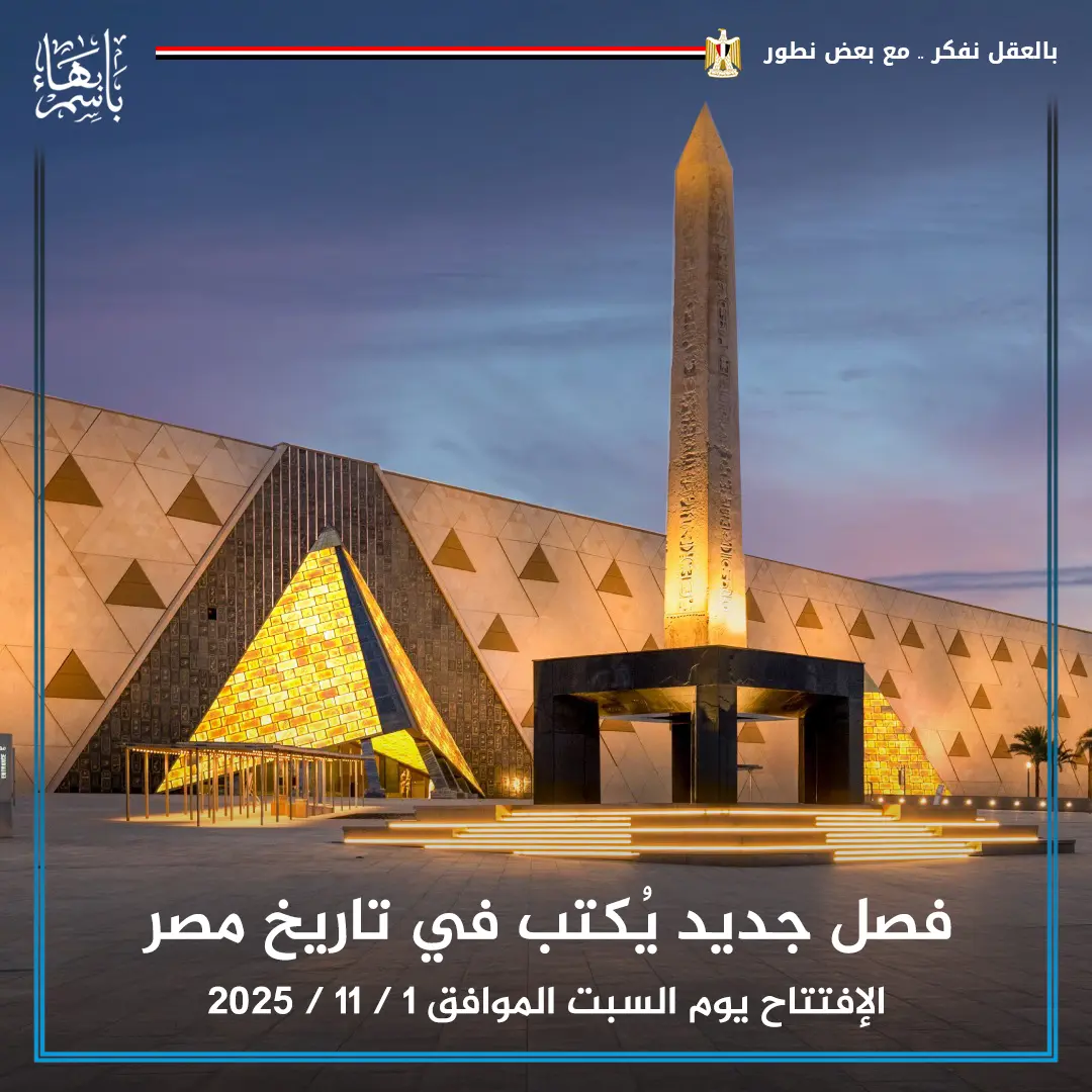 gallery-image-alt-83