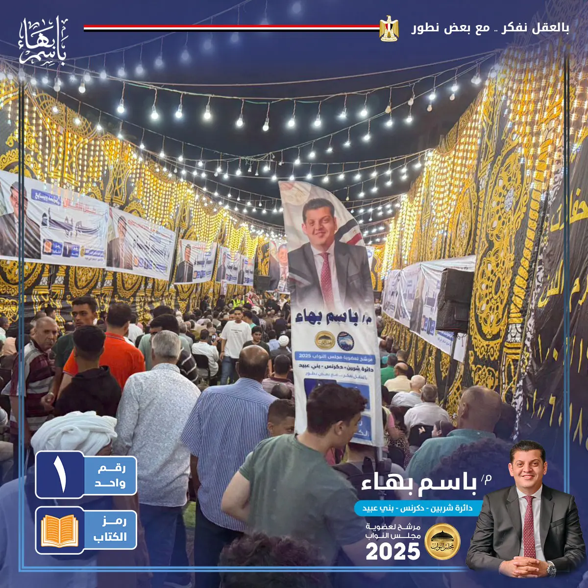 gallery-image-alt-71