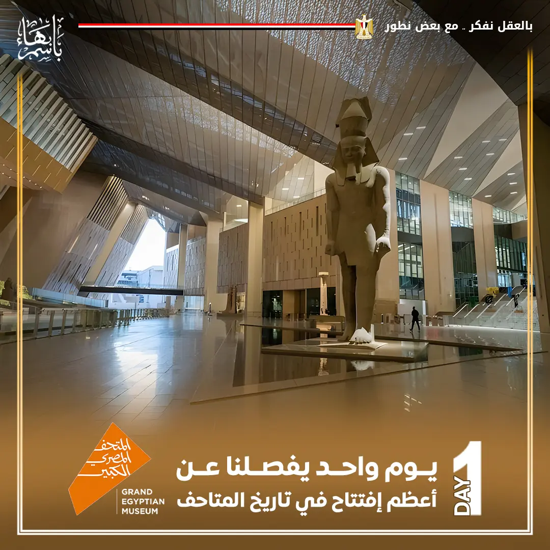 gallery-image-alt-66