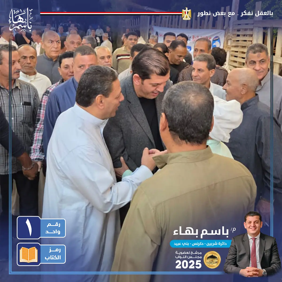 gallery-image-alt-80