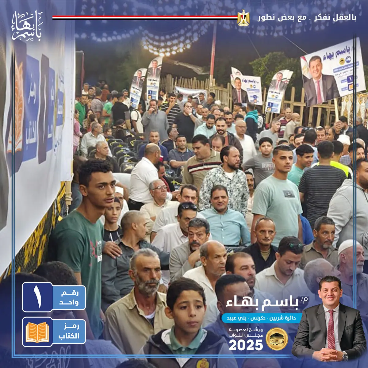 gallery-image-alt-72