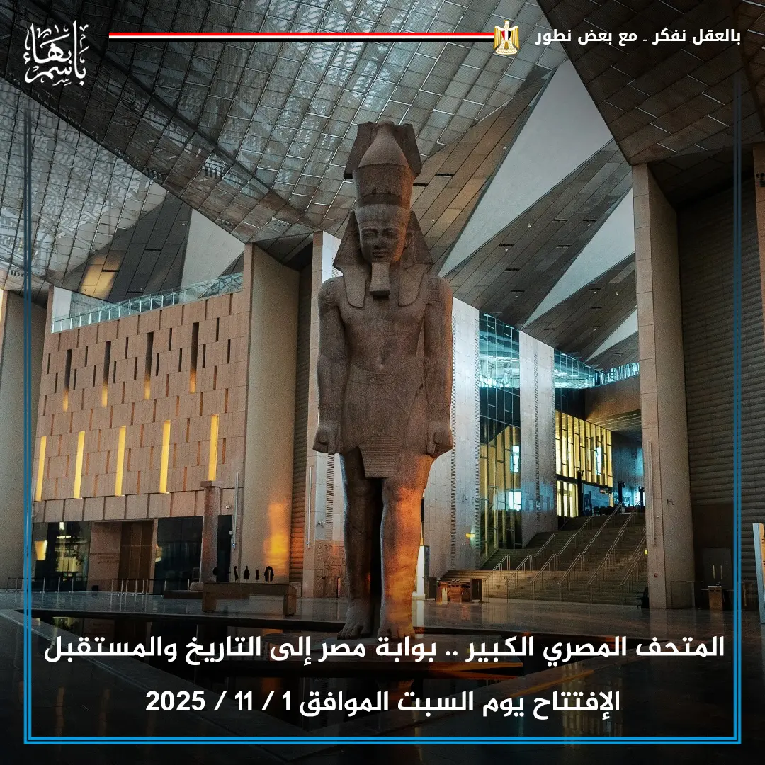 gallery-image-alt-81