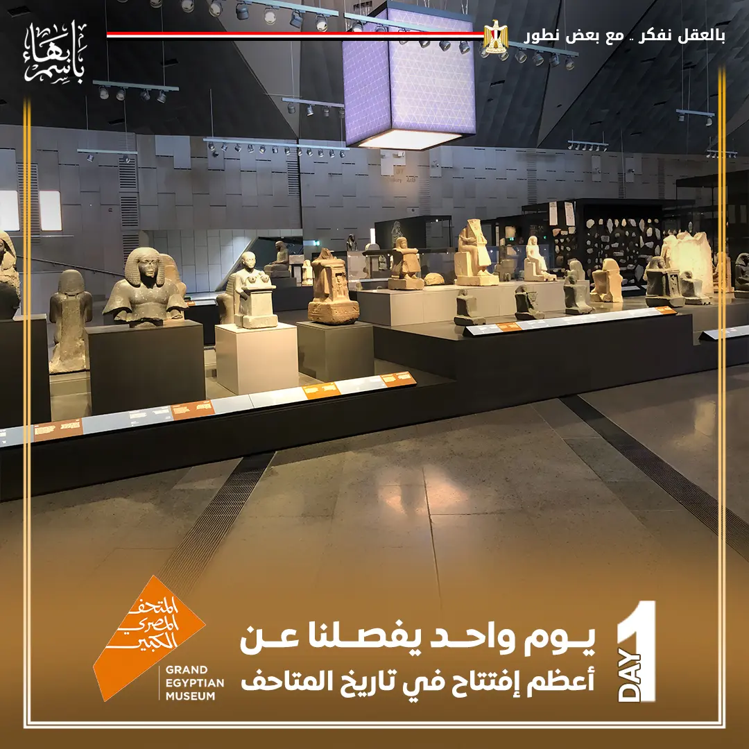 gallery-image-alt-67