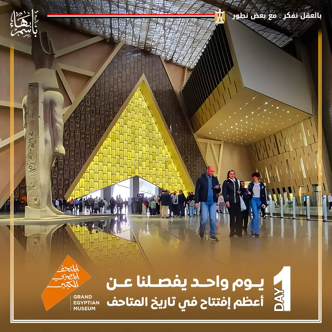 gallery-image-alt-69