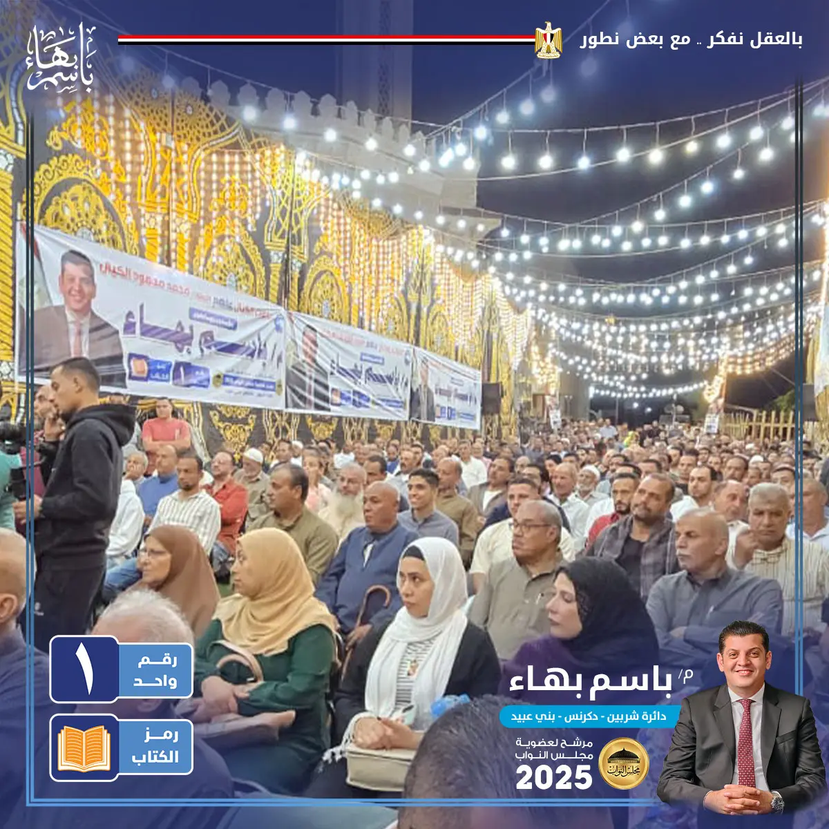 gallery-image-alt-70