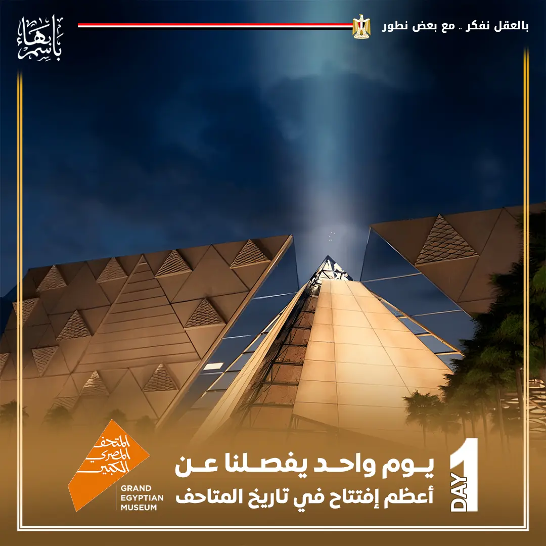 gallery-image-alt-68