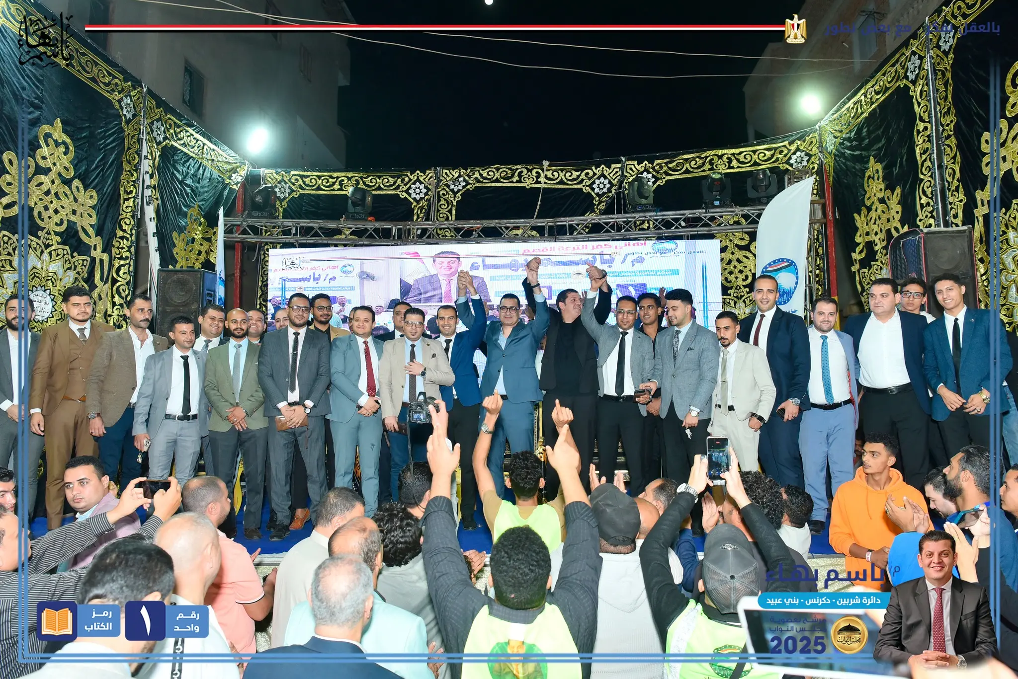 gallery-image-alt-60