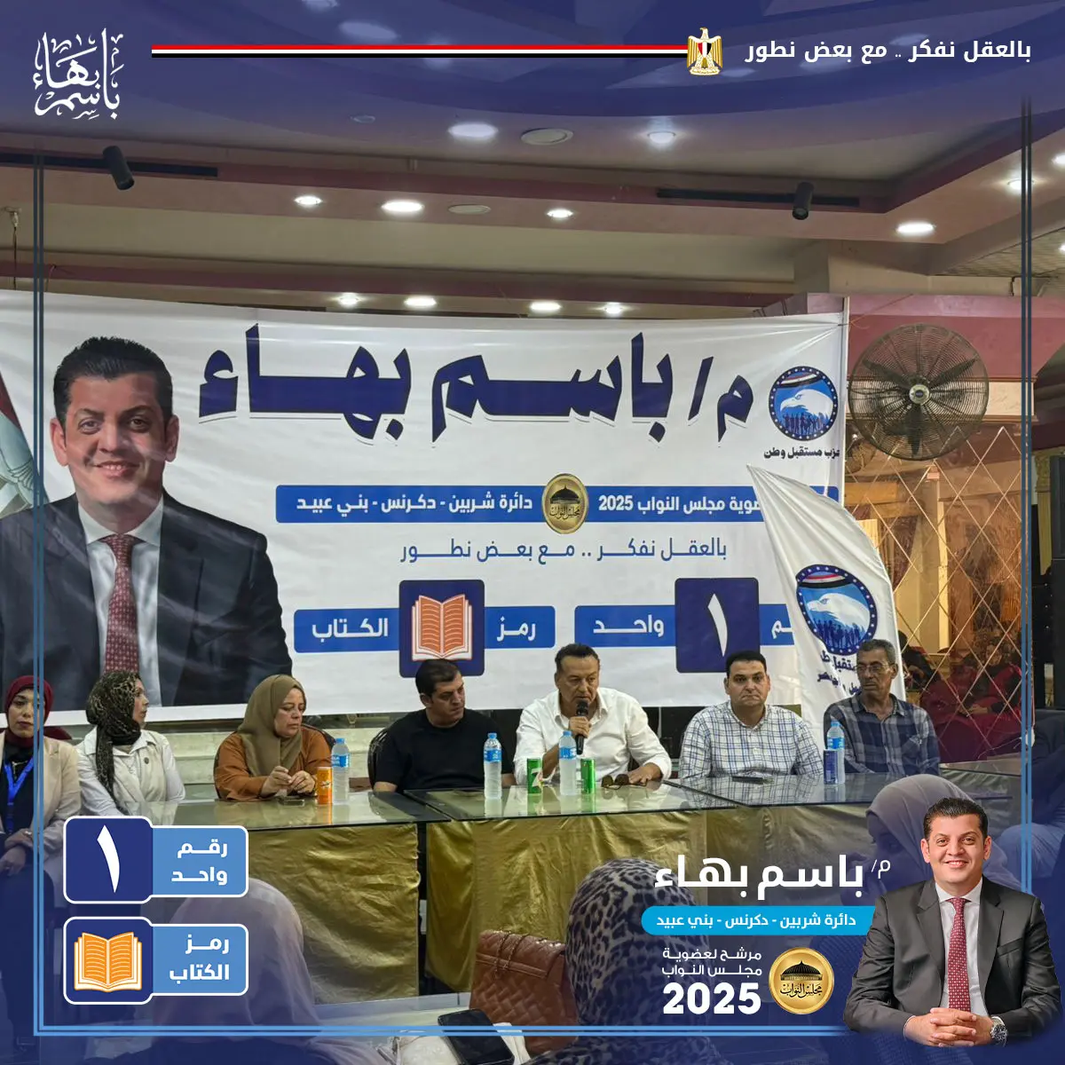 gallery-image-alt-59