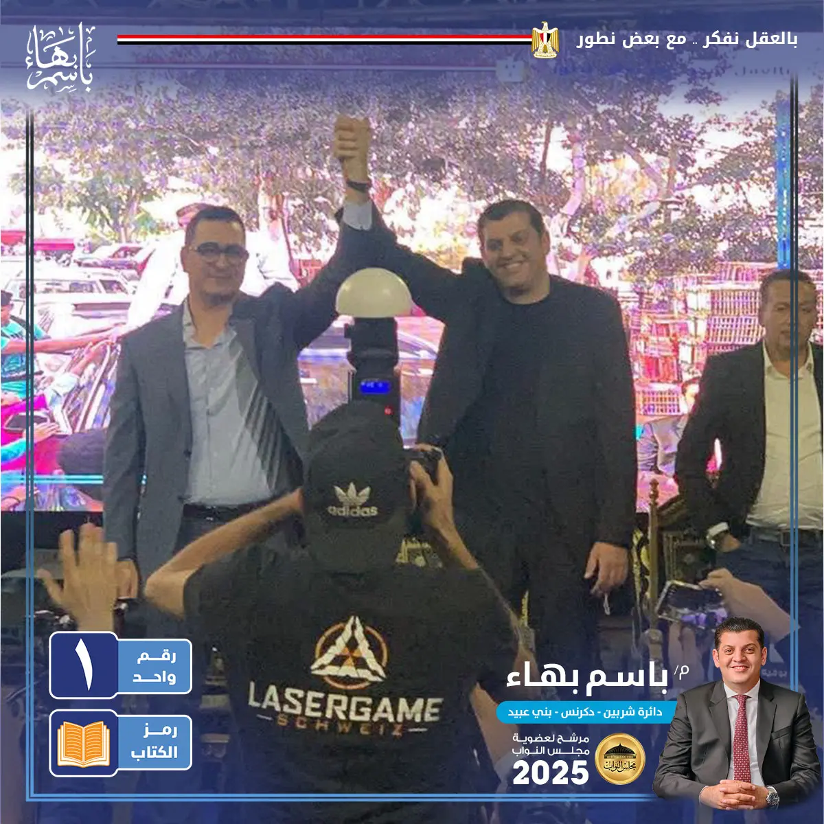 gallery-image-alt-58