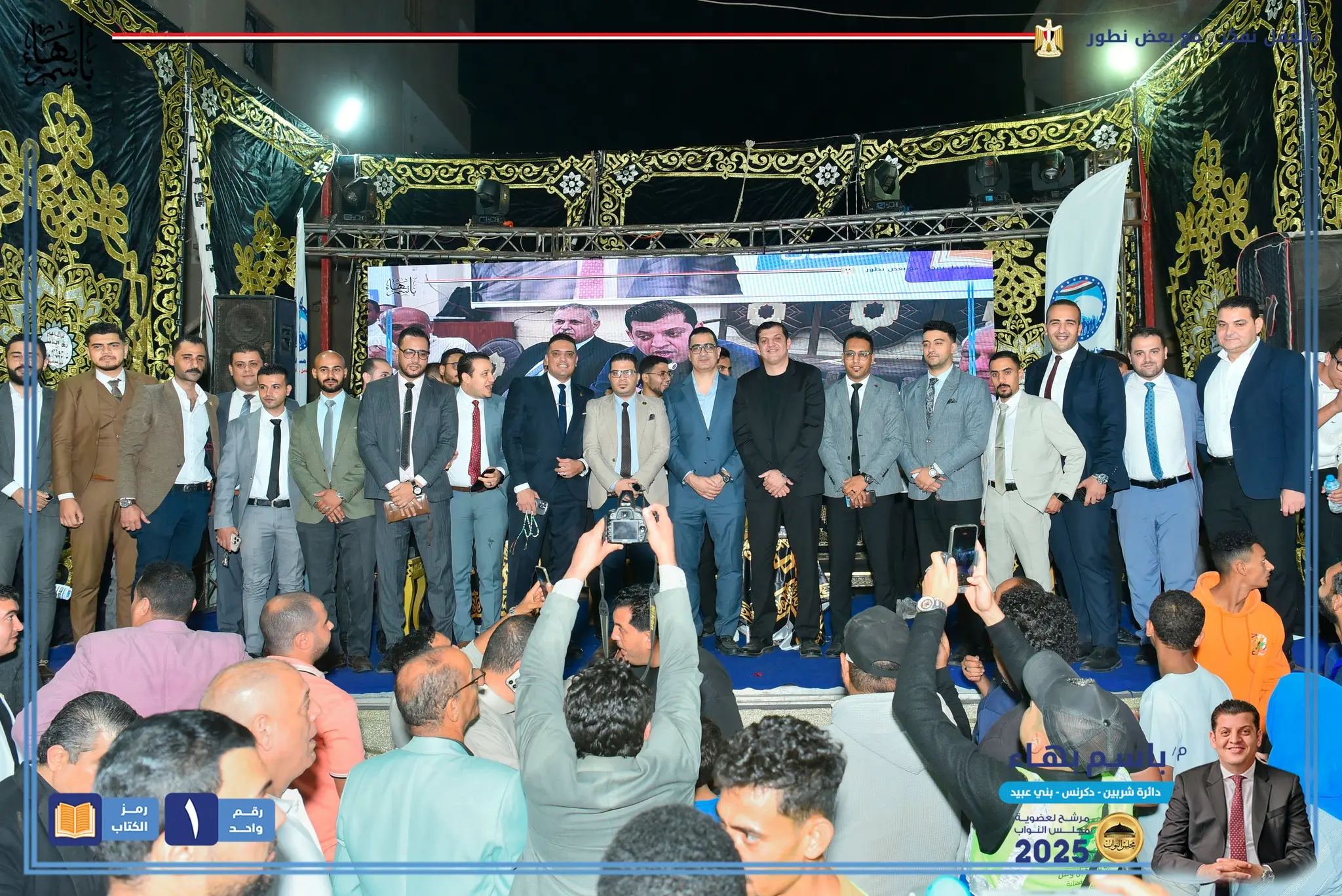 gallery-image-alt-56