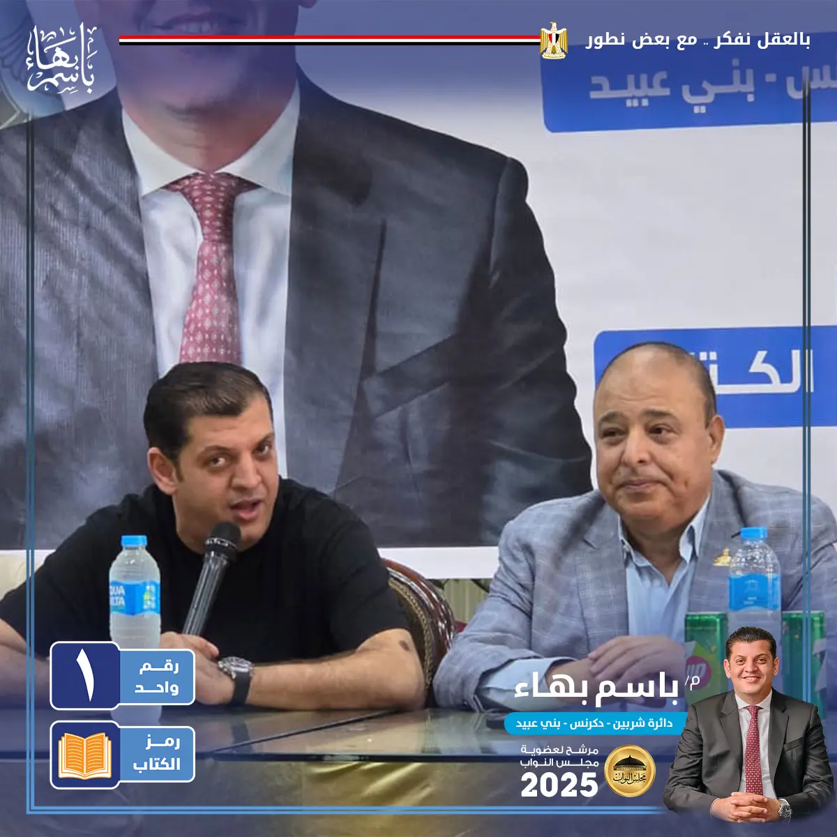 gallery-image-alt-55