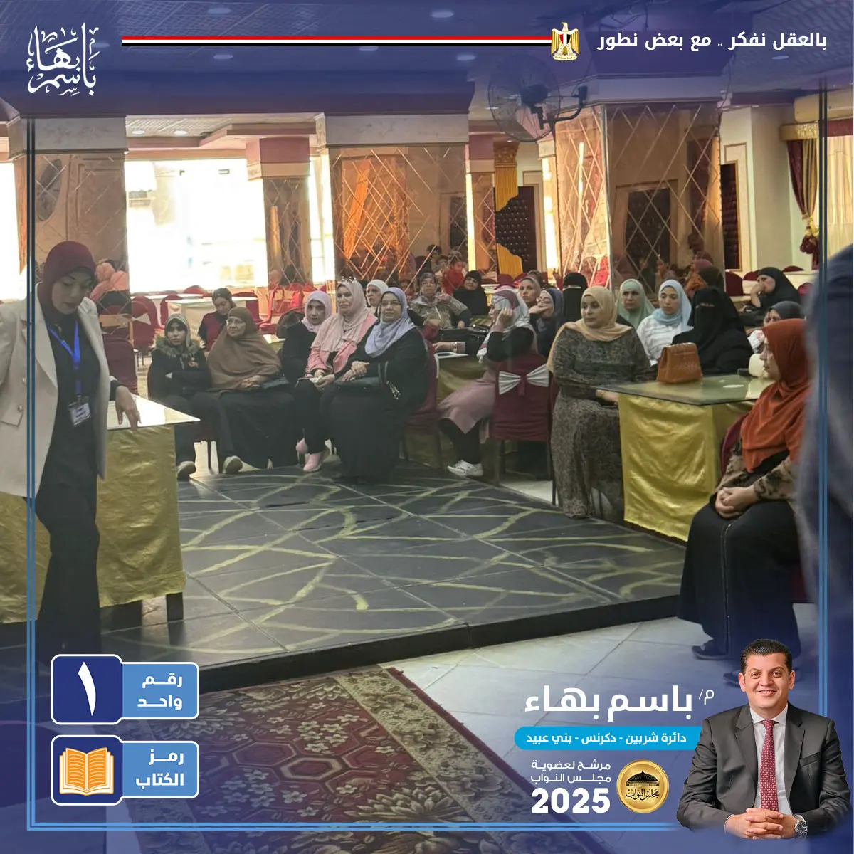 gallery-image-alt-54