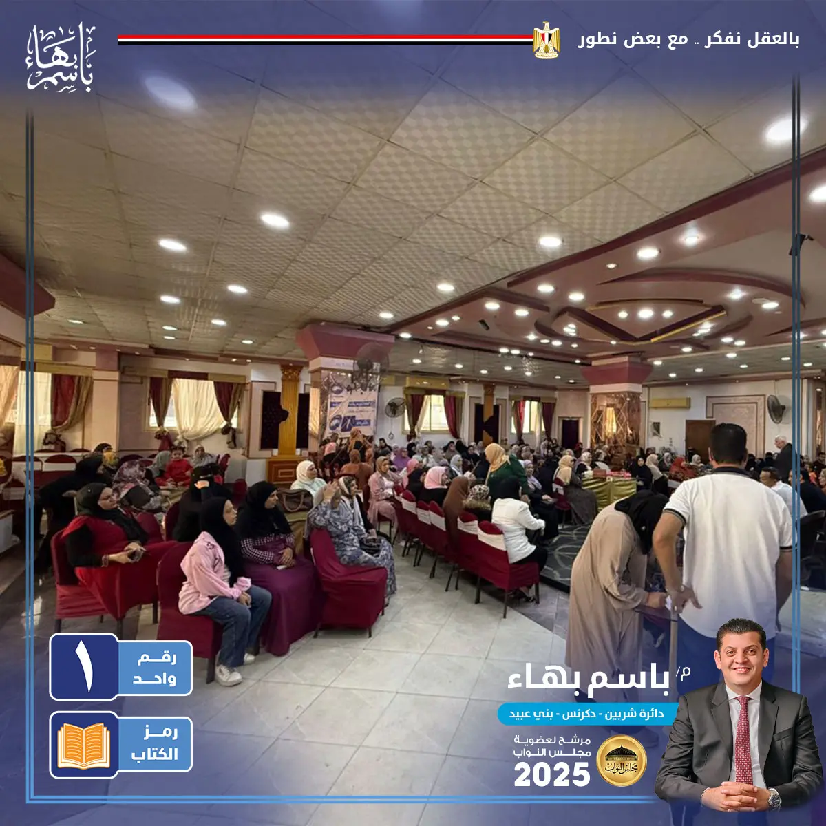 gallery-image-alt-53