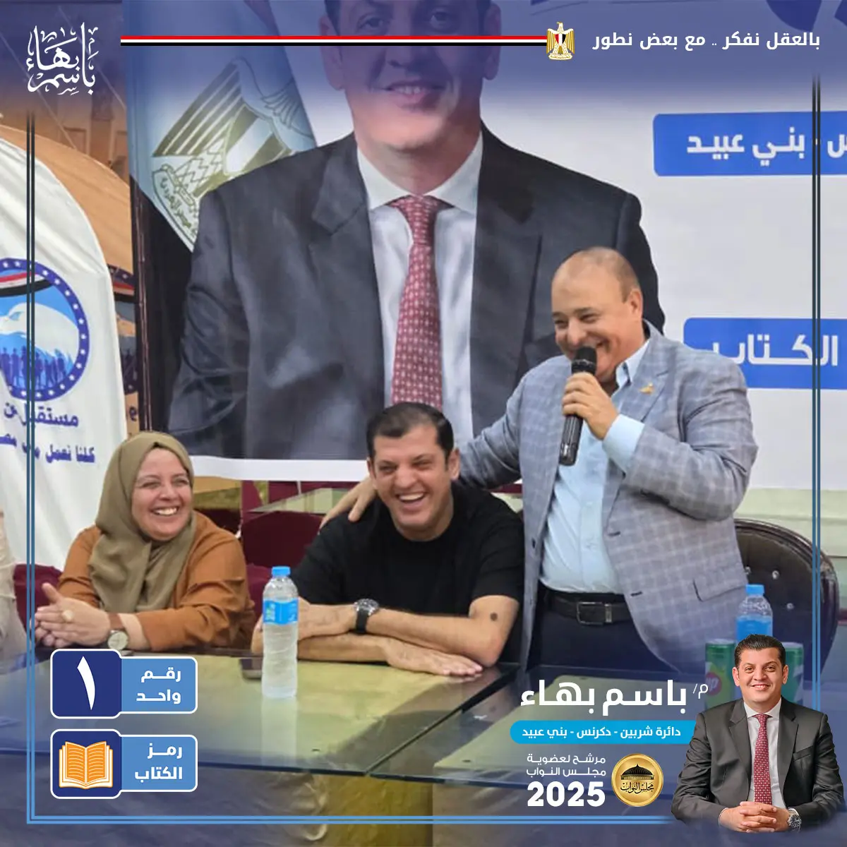 gallery-image-alt-52