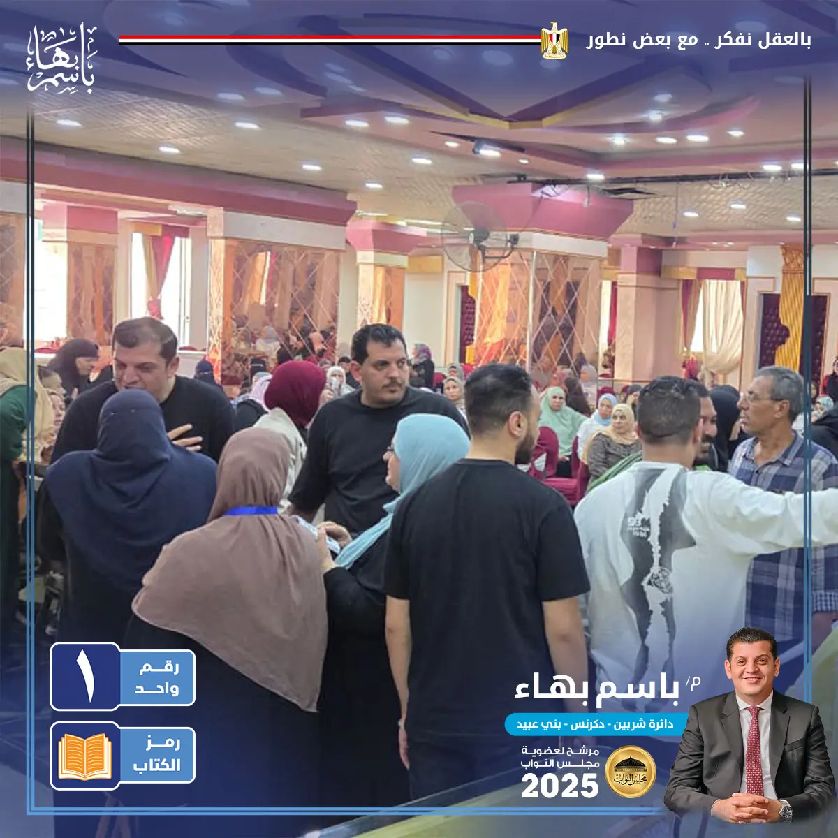 gallery-image-alt-51