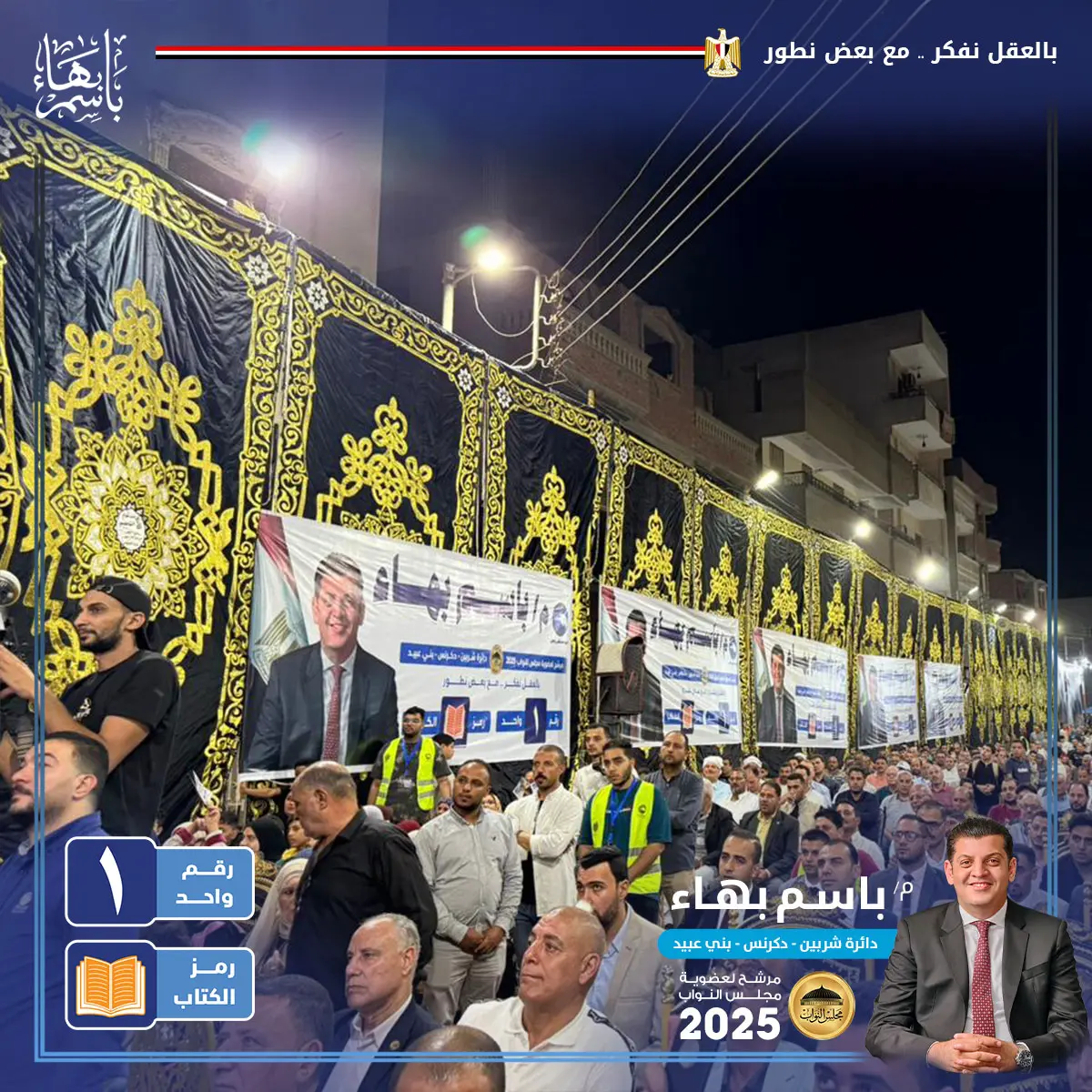 gallery-image-alt-50