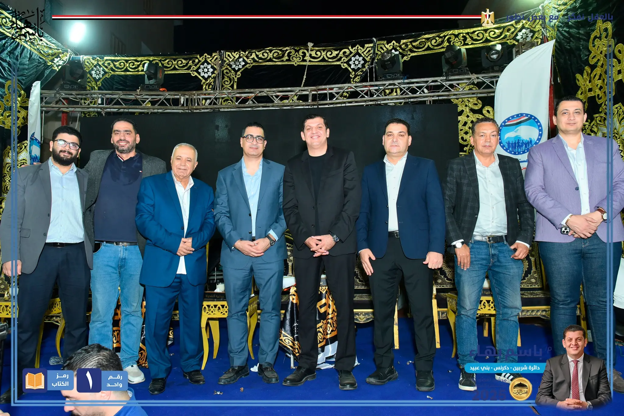 gallery-image-alt-49