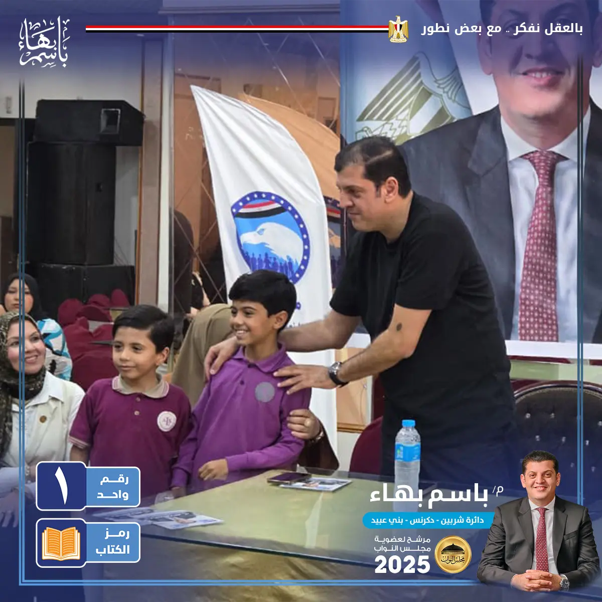 gallery-image-alt-48