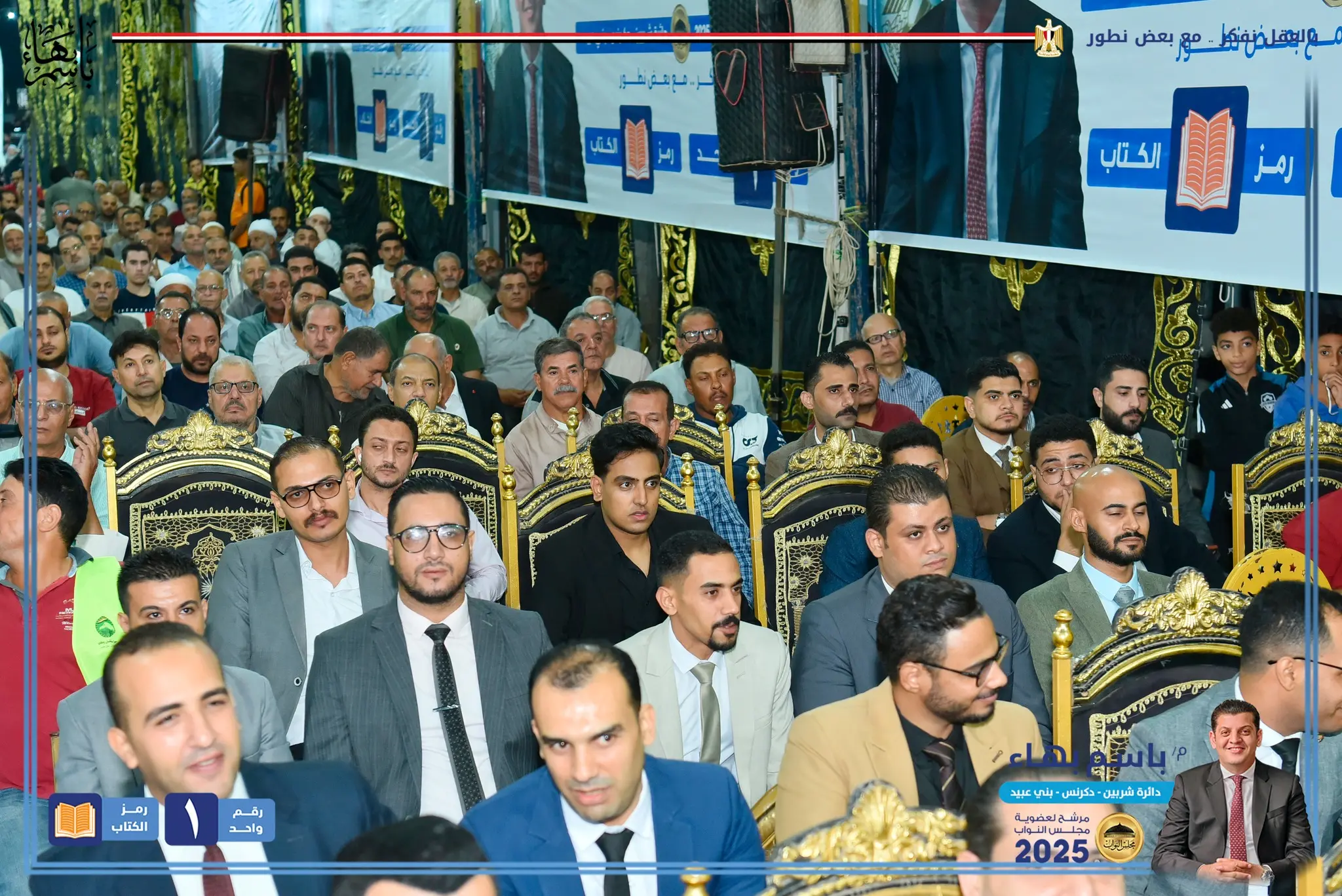 gallery-image-alt-47