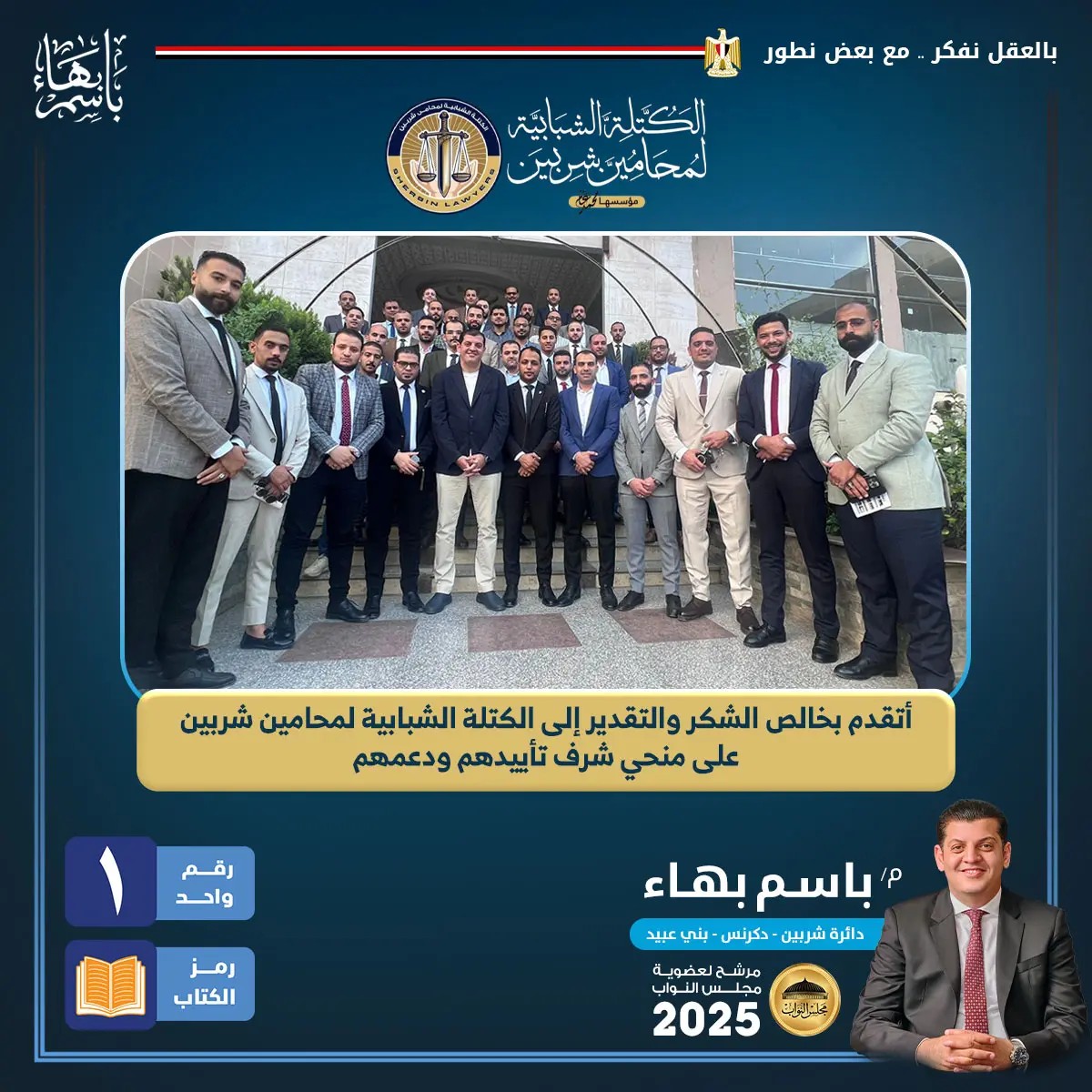 gallery-image-alt-46