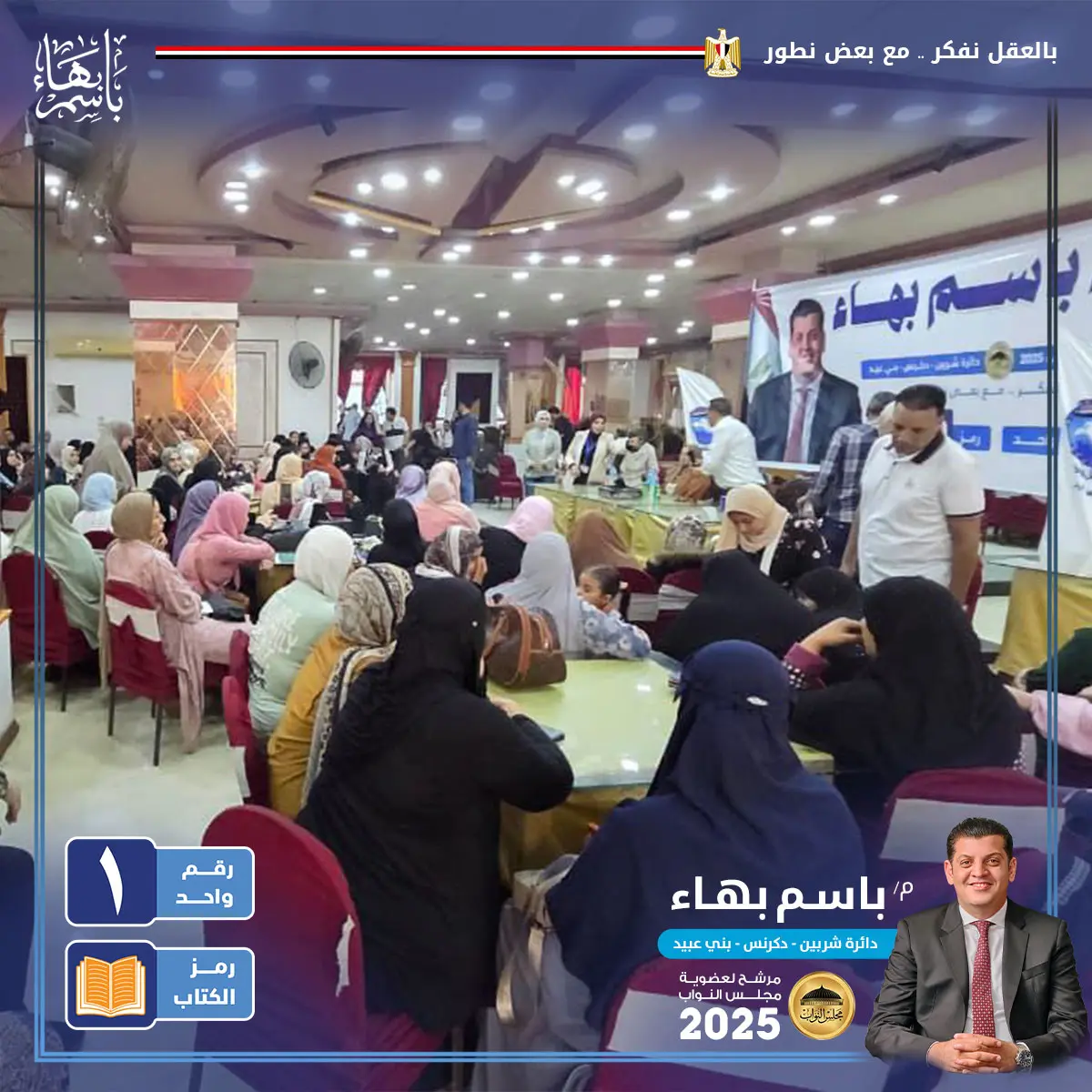 gallery-image-alt-45