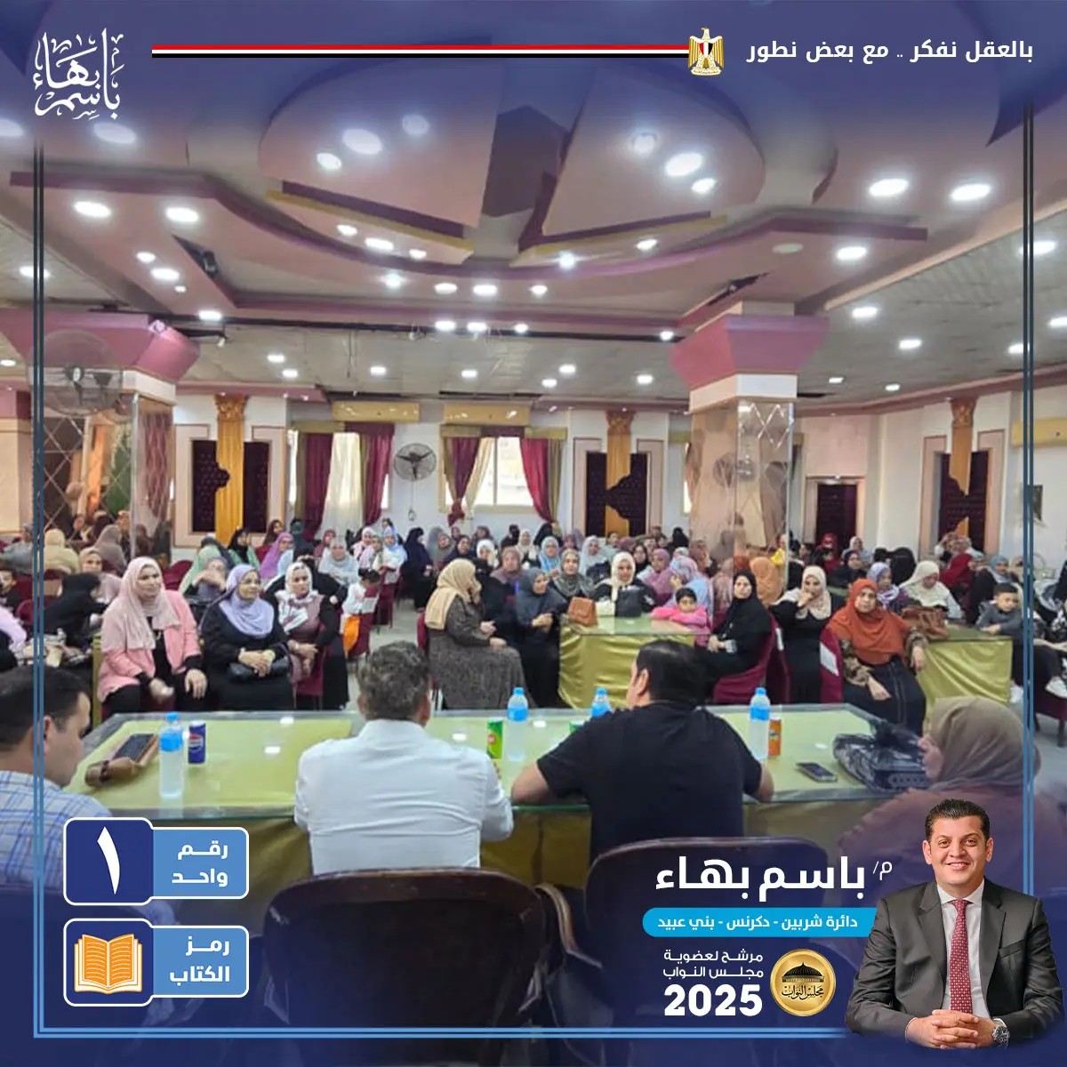 gallery-image-alt-64