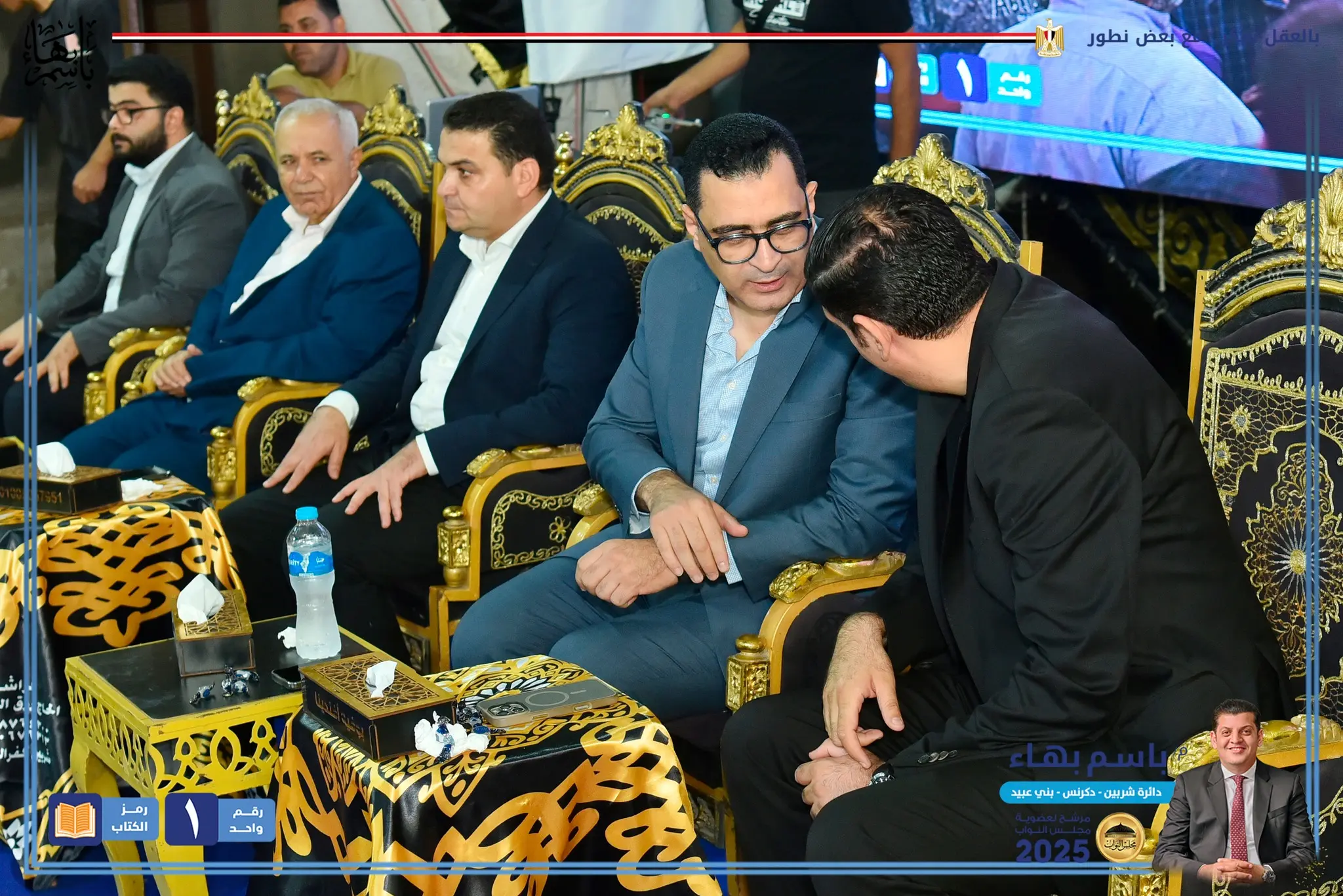 gallery-image-alt-41