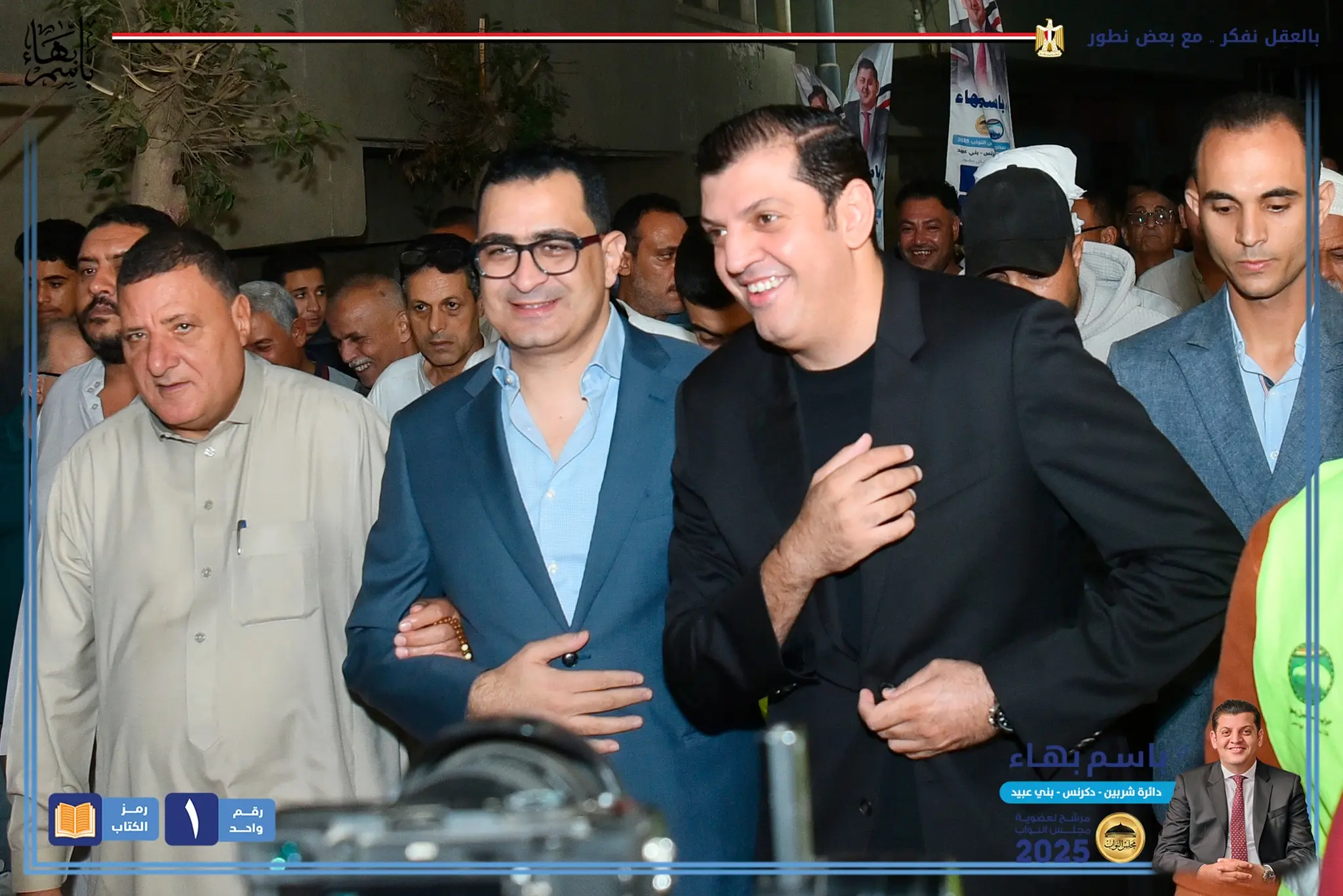 gallery-image-alt-40