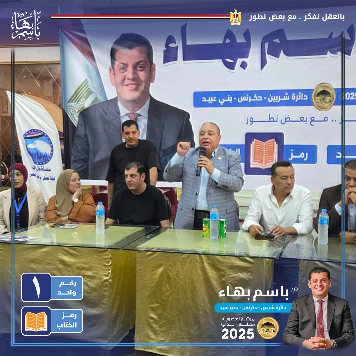 gallery-image-alt-39