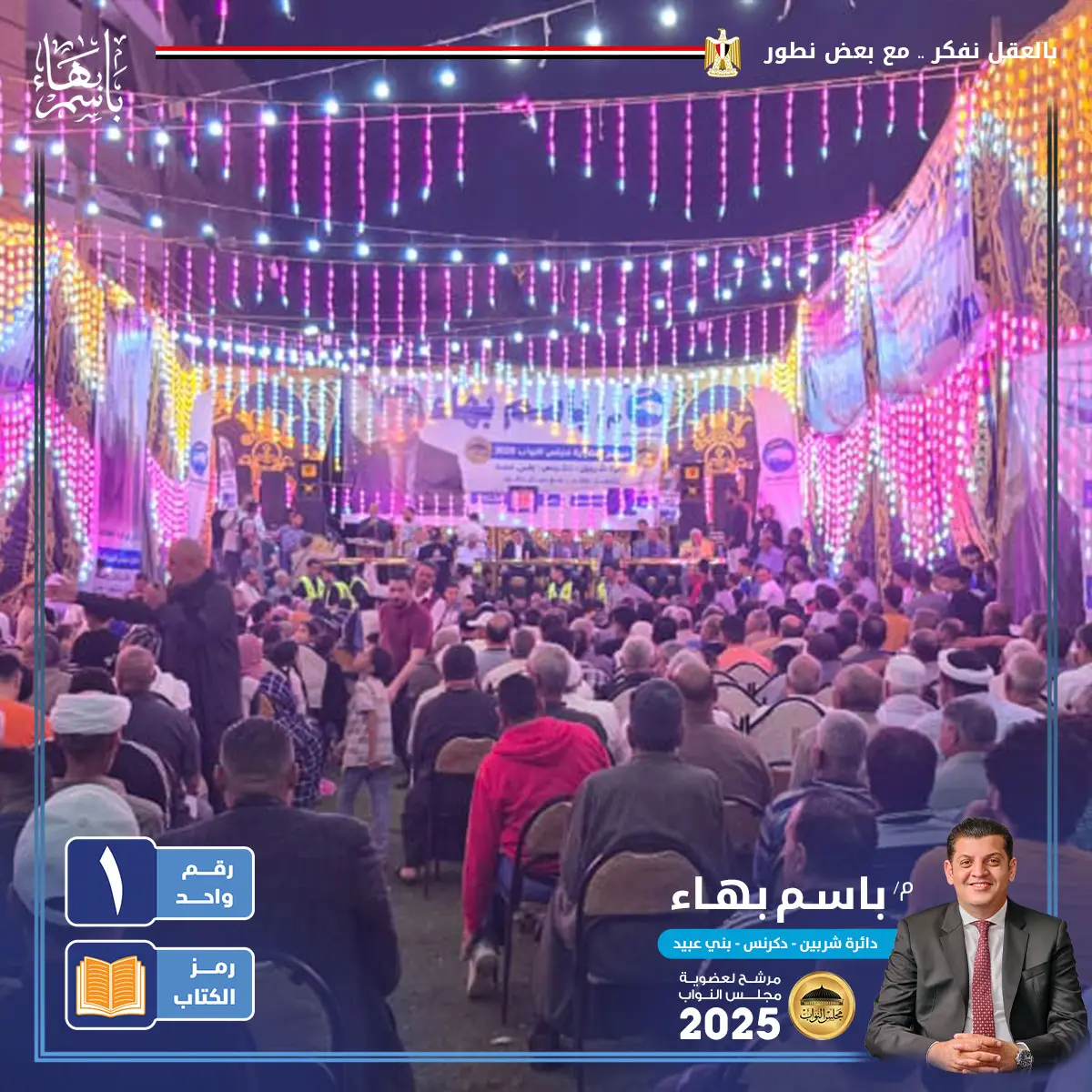 gallery-image-alt-38