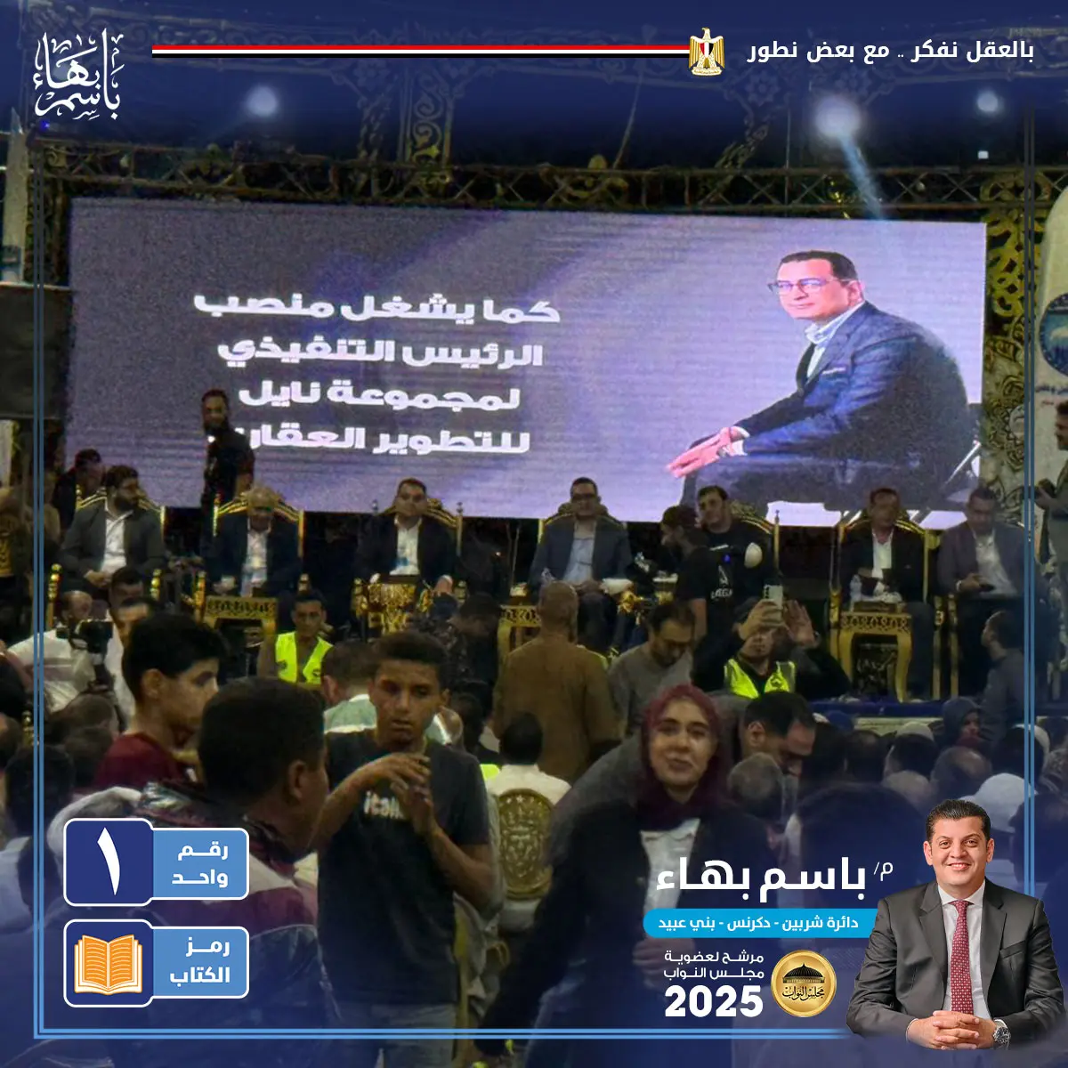 gallery-image-alt-36