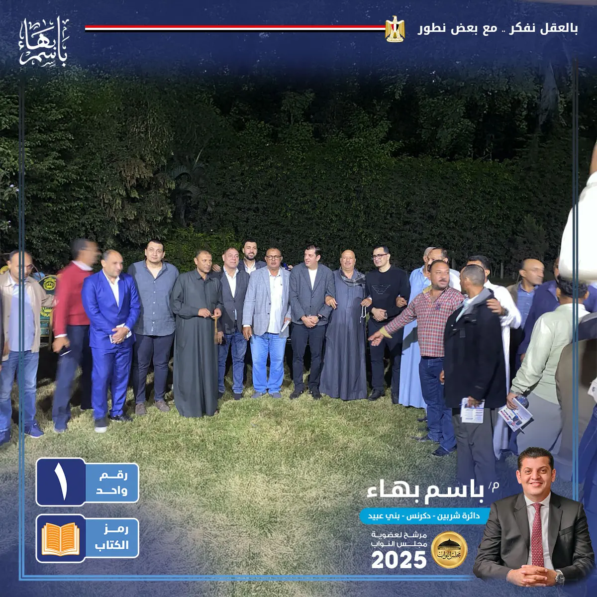 gallery-image-alt-35