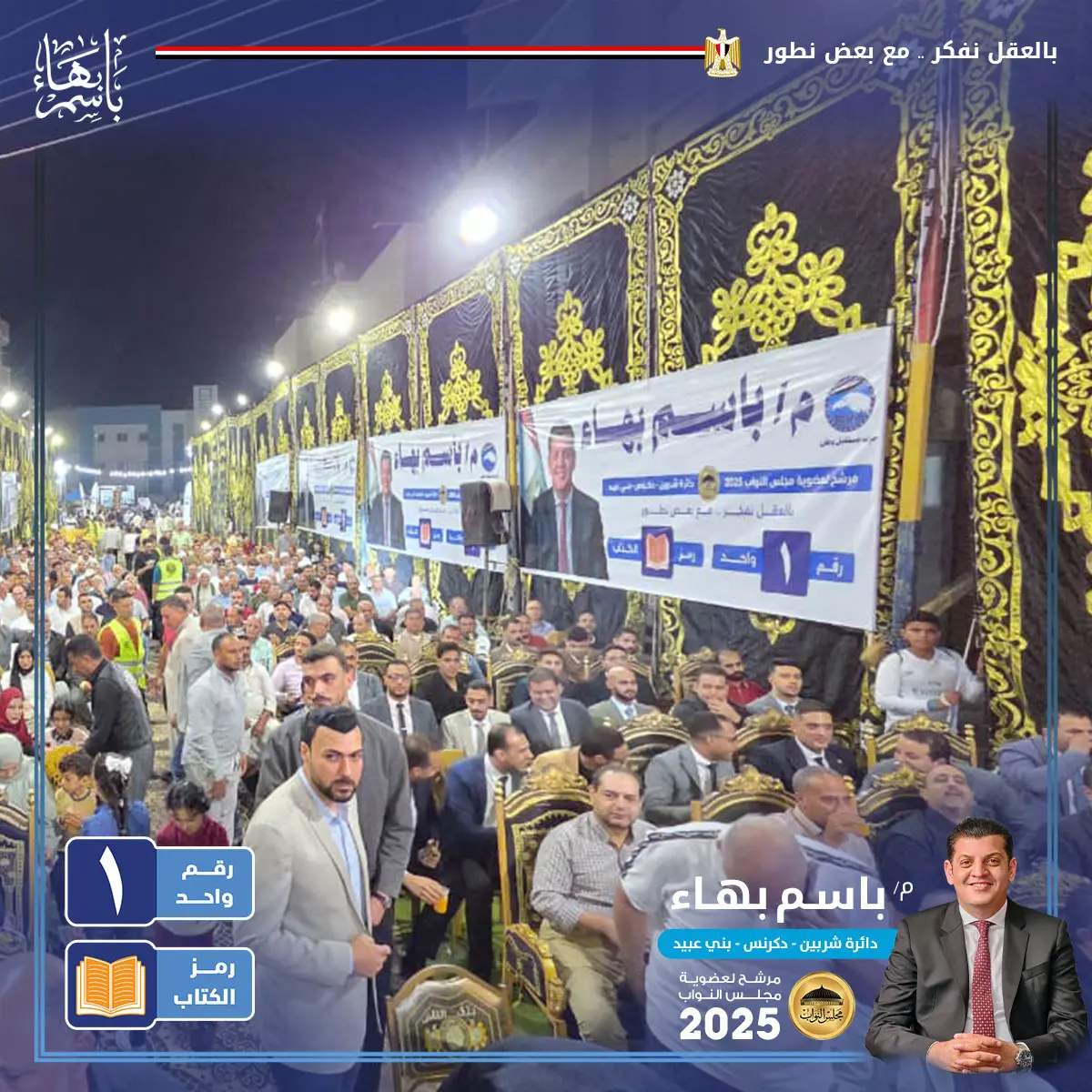 gallery-image-alt-34